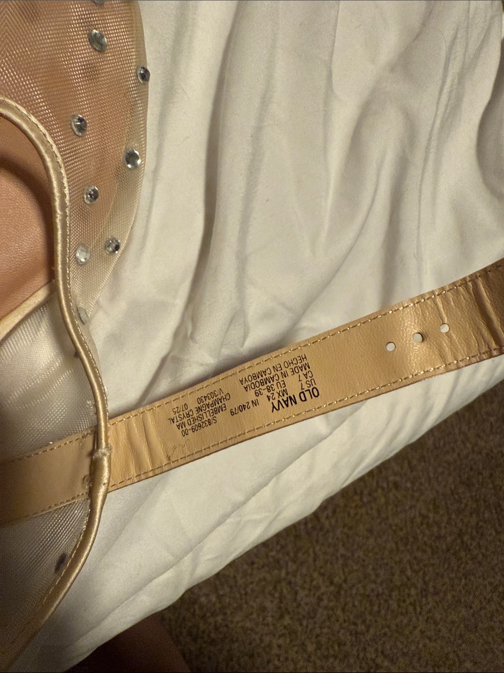 Old Navy Nude Beaded Mary Jane Flats - Picture 3 of 7